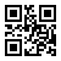 QR-Code zur Buchseite 9783112646335