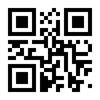 QR-Code zur Seite https://www.isbn.de/9783112648834
