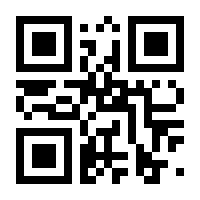 QR-Code zur Seite https://www.isbn.de/9783112648841