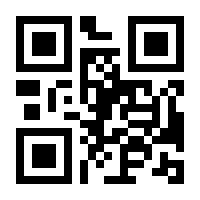 QR-Code zur Seite https://www.isbn.de/9783112649121
