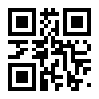 QR-Code zur Seite https://www.isbn.de/9783112658031