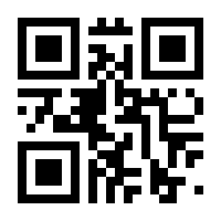 QR-Code zur Seite https://www.isbn.de/9783112658048