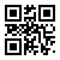 QR-Code zur Seite https://www.isbn.de/9783112658086