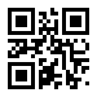 QR-Code zur Seite https://www.isbn.de/9783112658352