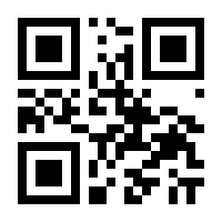 QR-Code zur Seite https://www.isbn.de/9783112658420