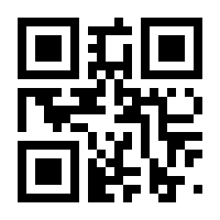 QR-Code zur Seite https://www.isbn.de/9783112658642