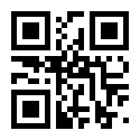 QR-Code zur Seite https://www.isbn.de/9783112664971