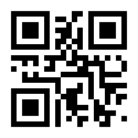 QR-Code zur Seite https://www.isbn.de/9783112673348