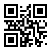 QR-Code zur Seite https://www.isbn.de/9783112690864