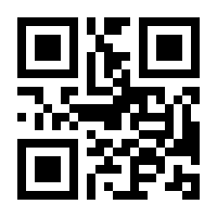 QR-Code zur Seite https://www.isbn.de/9783112691076