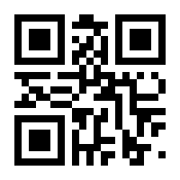 QR-Code zur Seite https://www.isbn.de/9783112696798