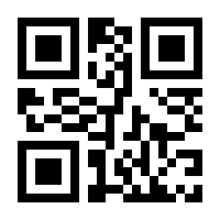 QR-Code zur Seite https://www.isbn.de/9783112697238