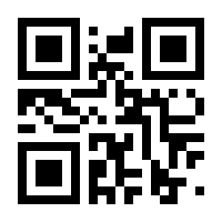 QR-Code zur Seite https://www.isbn.de/9783119166072