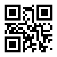 QR-Code zur Buchseite 9783120071051