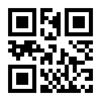 QR-Code zur Seite https://www.isbn.de/9783121047130