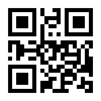 QR-Code zur Seite https://www.isbn.de/9783121621934