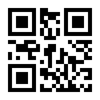 QR-Code zur Seite https://www.isbn.de/9783121776306