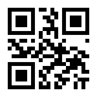 QR-Code zur Buchseite 9783121776405