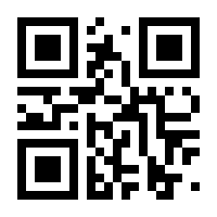 QR-Code zur Seite https://www.isbn.de/9783122325428