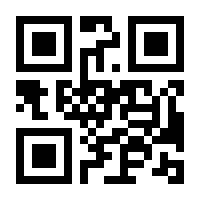 QR-Code zur Seite https://www.isbn.de/9783122455422