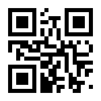 QR-Code zur Seite https://www.isbn.de/9783122465407