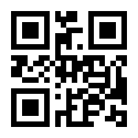 QR-Code zur Buchseite 9783122536343