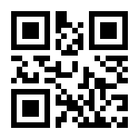 QR-Code zur Buchseite 9783122705954