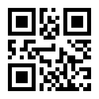 QR-Code zur Buchseite 9783122708375