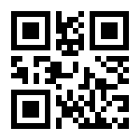 QR-Code zur Seite https://www.isbn.de/9783122710347