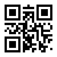 QR-Code zur Seite https://www.isbn.de/9783122817428