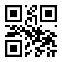 QR-Code zur Buchseite 9783123002335