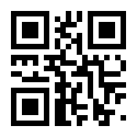 QR-Code zur Buchseite 9783123002489