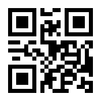 QR-Code zur Buchseite 9783123002557