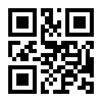 QR-Code zur Buchseite 9783123002915