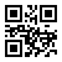 QR-Code zur Buchseite 9783123002922