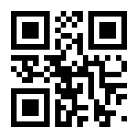 QR-Code zur Buchseite 9783123003059