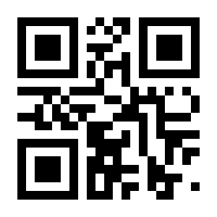 QR-Code zur Seite https://www.isbn.de/9783123003103