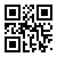 QR-Code zur Seite https://www.isbn.de/9783123003110