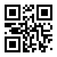 QR-Code zur Seite https://www.isbn.de/9783123003134