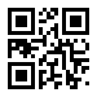 QR-Code zur Buchseite 9783123003165