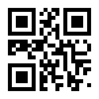 QR-Code zur Seite https://www.isbn.de/9783123003189