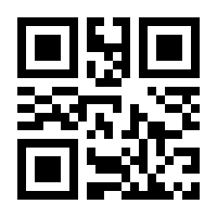 QR-Code zur Seite https://www.isbn.de/9783123003288