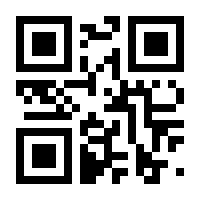 QR-Code zur Seite https://www.isbn.de/9783123003295