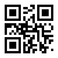 QR-Code zur Buchseite 9783123003325