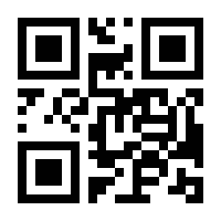 QR-Code zur Buchseite 9783123003363