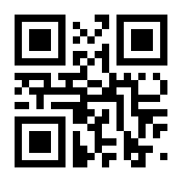 QR-Code zur Seite https://www.isbn.de/9783123003394