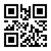 QR-Code zur Seite https://www.isbn.de/9783123005138