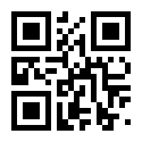 QR-Code zur Buchseite 9783123005190