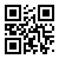 QR-Code zur Seite https://www.isbn.de/9783123005404