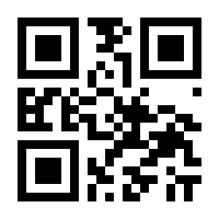 QR-Code zur Buchseite 9783123005657